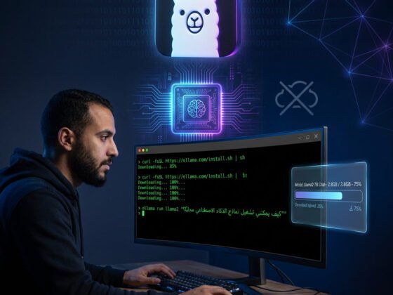 Ollama - تثبيت Ollama لتشغيل نماذج الذكاء الاصطناعي مجاناً